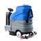 China Cheap 1550W Industrial Automatic Ride On Tile Floor Cleaning Scrubber Machine