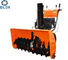 Small Snow Sweeper Machines 13HP Mini Snow Blower Fuel Tank Capacity 6.5L