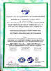 China BILON HEAVY INDUSTRY (GUANGZHOU) CO.,LTD certification